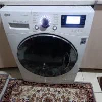 لباس شویی الجی