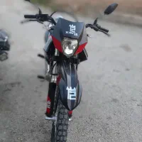 متور تریل t2