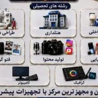 افتتاح هنرستان غیردولتی دخترانه دیبای هنر