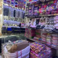 فروشنده آقا (بازار)