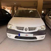 ال ۹۰ اتومات استثنایی