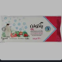 کیسه فریزر پنگوئن کیسه زباله پنگوئن