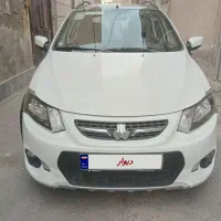 کوییک Rبی رنگ ۱۴۰۰ سالم