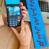 کارت خوان برلیان کارتخوان ایده سازان 4Gپرسرعت