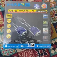 فروش کابلvGA