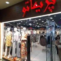 استخدام کارشناس فروش