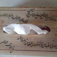 جعبه دستمال کاغذی مرمر بانقوش تذهیب