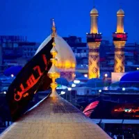 تور زیارتی نجف و کربلا