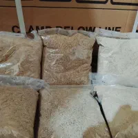 برای نخود وباقلا