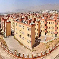 امتیاز-مسکن