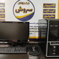 سیستم کامل رومیزی