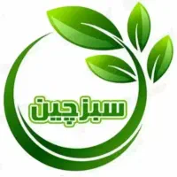 ویزیتور ( سبزی مارکت )