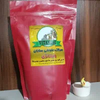 سرلاک طوطی سانان