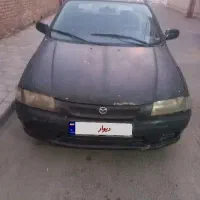 اصفهان زرین شهر