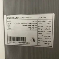 یخچال فریزر مبارک امرسان