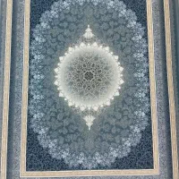 فرش موکا
