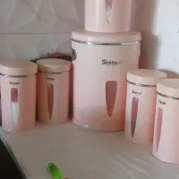 جا حبوباتی