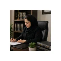 خدمات حقوقی تخصصی وکیل و مشاور حقوقی