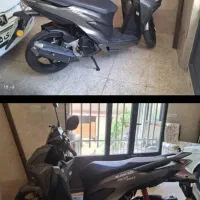 طرح کلیک کویر