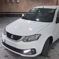 سرویس بین شهری