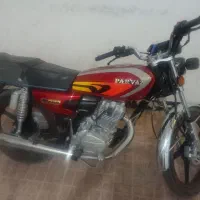 موتور 200پرواز