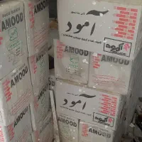 آجر نسوز سفید درجه یک