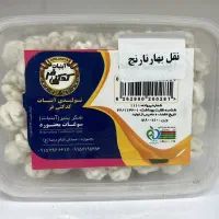 فاکتور نویس خانم مجرد