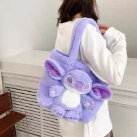 کیف رو دوشی خز دار فانتزی کرومی استیچ ملودی