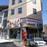 اجاره مغازه خیابان امیر کبیر