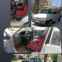 پراید