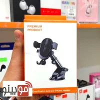 هولدر جرثقیلی موبایل خودرو اصلی مدل One Push