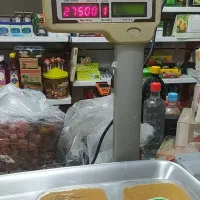 کره بادام زمینی