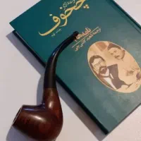 پیپ کاپیتان بلک ایتالیایی