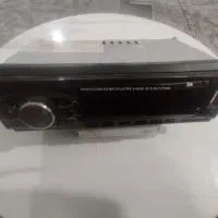 ضبط ماشین