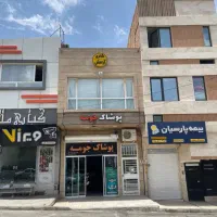 اینجا سرزمین تیشرت هاست