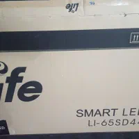 تلویزیون 65اینچ QLED لایف اسمارت