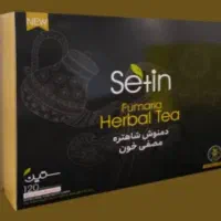 دمنوش شاهتره مصفی خون