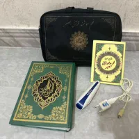 قلم هوشمند قرانی بصیر