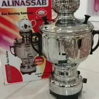 سماور گاز سوز عالی نسب