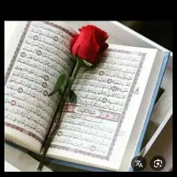 دعا استخاره فال هدیه بعد نتیجه