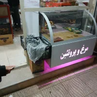 یخچال مرغی (قبول سفارش‌)