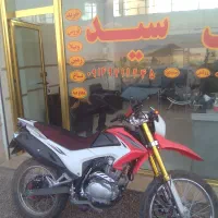 فروش موتور200پروازتریل.