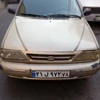 تمام فابریک شاسی ها پلم