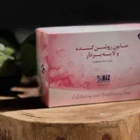 پک روشن کننده