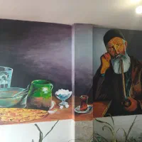 نقاشی خط MHNJ  بجنورد