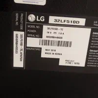 تبویزیون LG