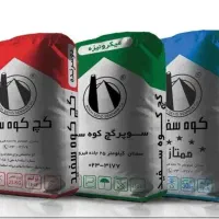 محصولات کارخانه «کوه سفید»