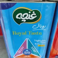 روغن 5کیلویی غنجه