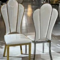 صندلی مهتاب/فلزی/تالار رستوران