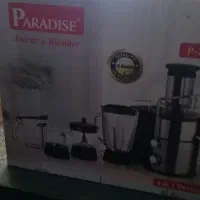 آبمیوه گیر ۴ کاره پارادایس